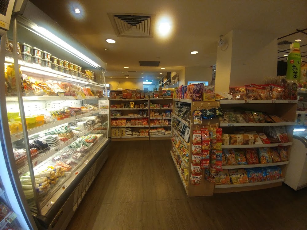 skechers anchorpoint