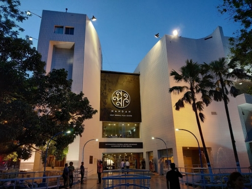 Nandan (West Bengal Film Centre)