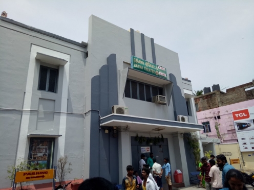 Ratna Theatre