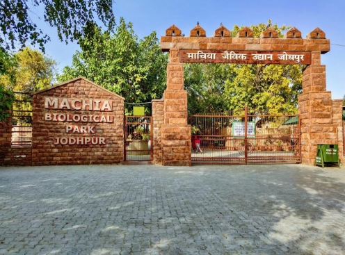 Machiya Park Jodhpur