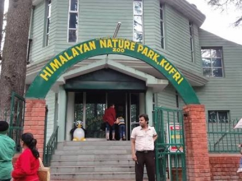 Himalayan Nature Park