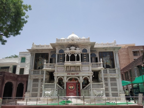 Jain Temple