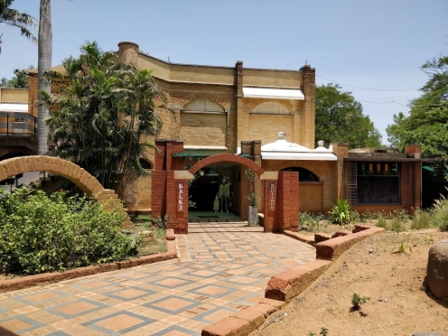 Auroville Visitor Center