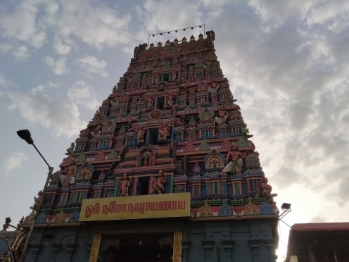 Varadharaja Perumal Temple Puducherry
