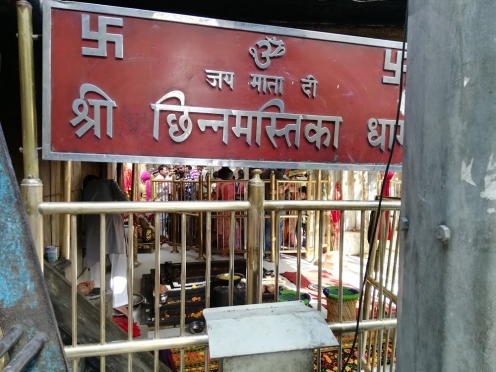 Chintpurni Mata Ji Official Temple