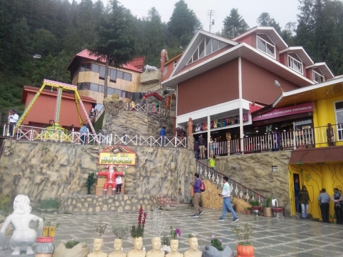 Nagsons Amusement Park Hip Hip Hurray