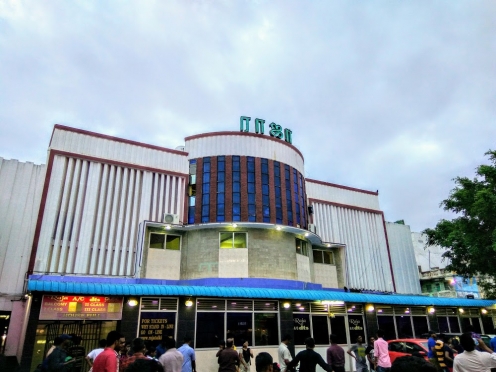 Raja Talkies Puducherry