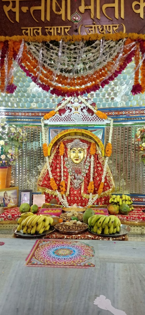 Santoshi Mata Temple