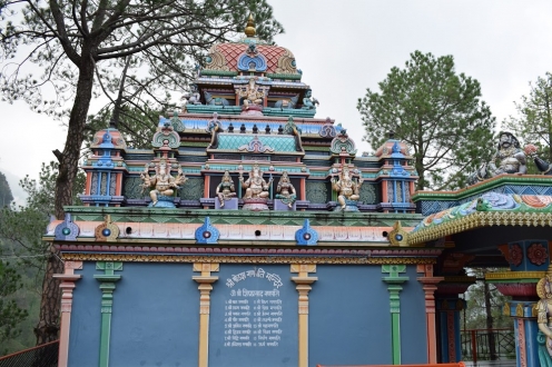 Sankat Mochan Hanuman Temple
