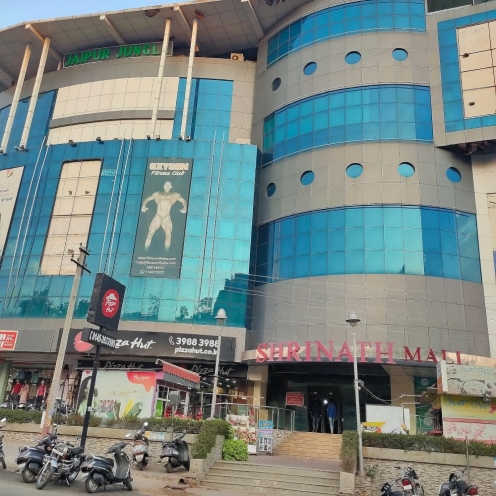 Miraj Cinemas
