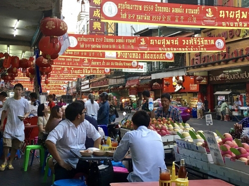 Bangkok food Tour [3 hours]