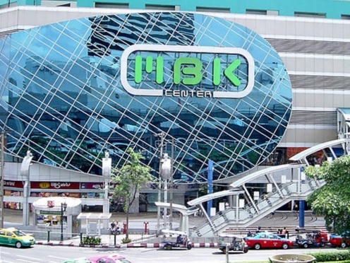 MBK Centre Mall 