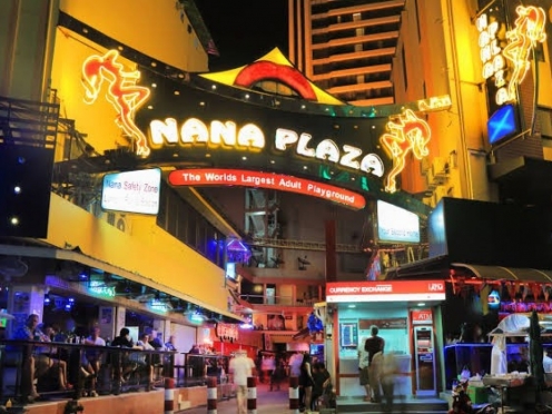Nana Plaza 