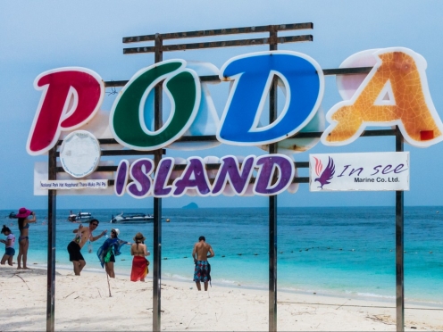 Krabi’s 4 island exploration [ Poda Island , Tup Island , Ao Nang Beach , Chicken Island ]