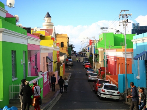 Bo Kaap Museum