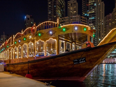 Dhow Cruise with dinner