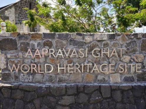 Aapravasi Ghat World Heritage Site 