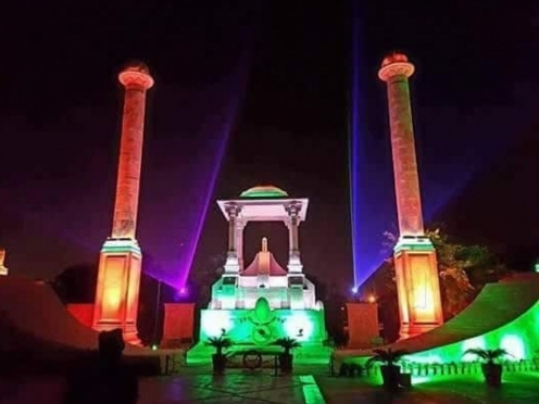 Amar Jawan Jyoti
