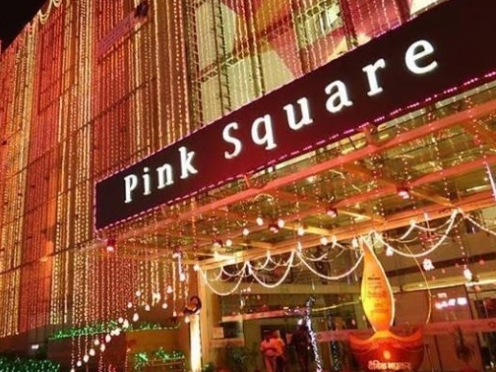 Pink Square Mall Jaipur