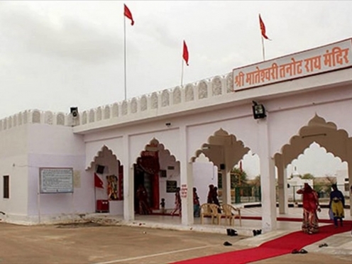Tanot Rai Mata Mandir