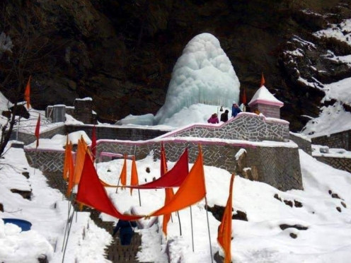 Anjani Mahadev Temple 