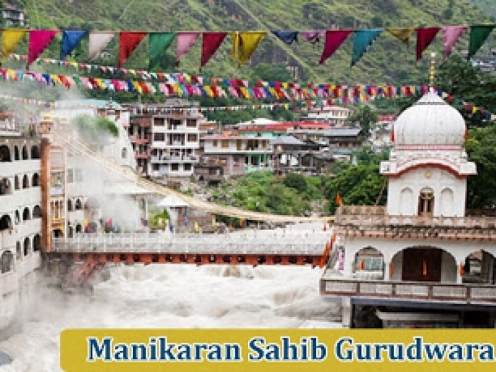 Gurudwara Manikaran Sahib 