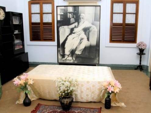 Sri Aurobinddo Ashram 