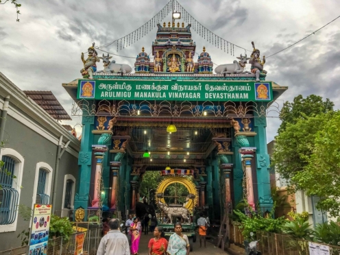 Arulmigu Manakula Vinayagar Temple 